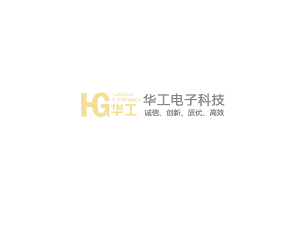 微動(dòng)開(kāi)關(guān)的分類(lèi)